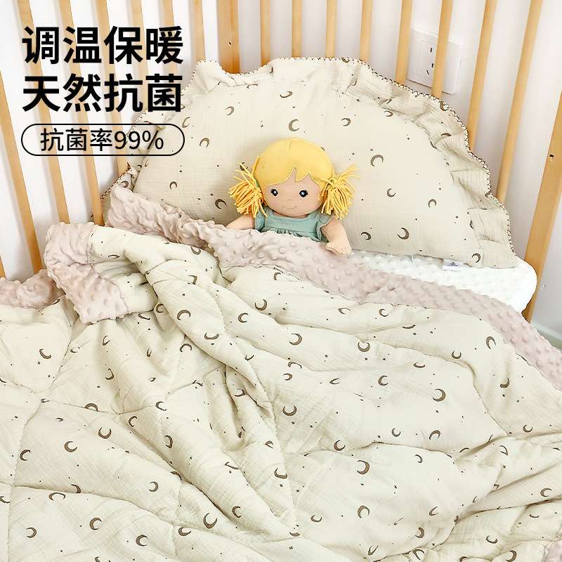 婴儿豆豆毯盖毯宝宝纱布盖被新生儿被子儿童安抚被子