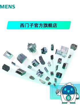 断路器 3VA1 IEC 框架 160 通断能力等级 H Icu=70kA @ 415V 3 极