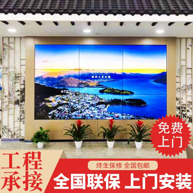 显示器拼接屏幕液晶高清拼接屏室内全彩led显示屏高清led显示屏
