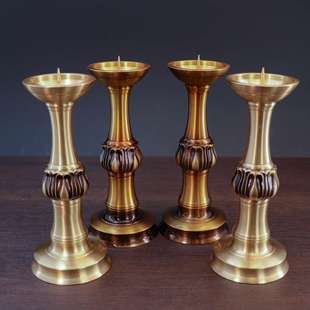 复古莲花长明灯烛台蜡台香油古色老式中式仿古烛台蜡烛底座铜摆件