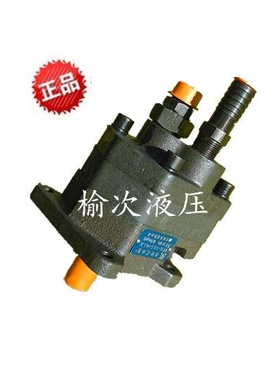 榆次齿轮油泵GJCB-20/25/32/31.5/40/50/63-3S90/1S90-D27-G25-X