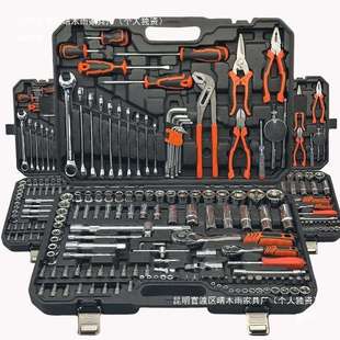 汽修工具套装套筒修车工具全套扳手棘轮维修组合修车多功能工具箱