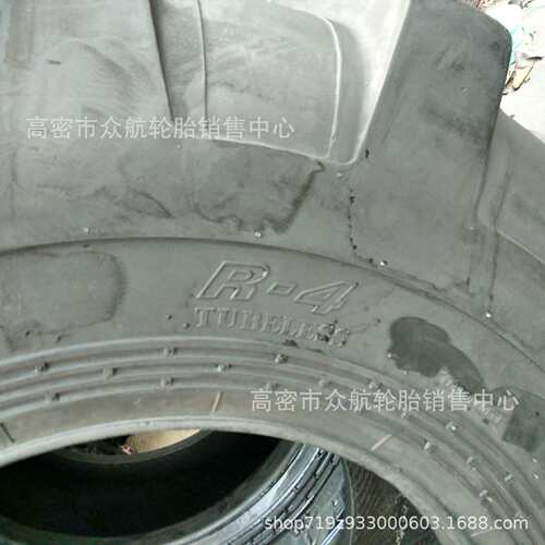 供应朝阳轮胎19.5L-24工程轮胎挖掘机机R-4 花纹