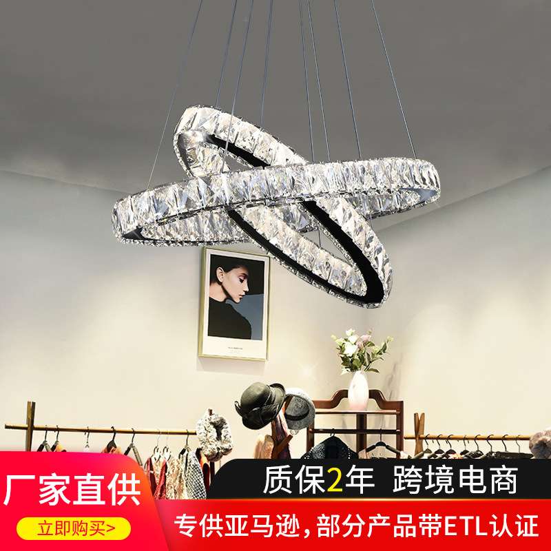 后现代水晶吊灯简约家居客厅创意水晶吊灯不锈钢椭圆餐厅吊灯厂家