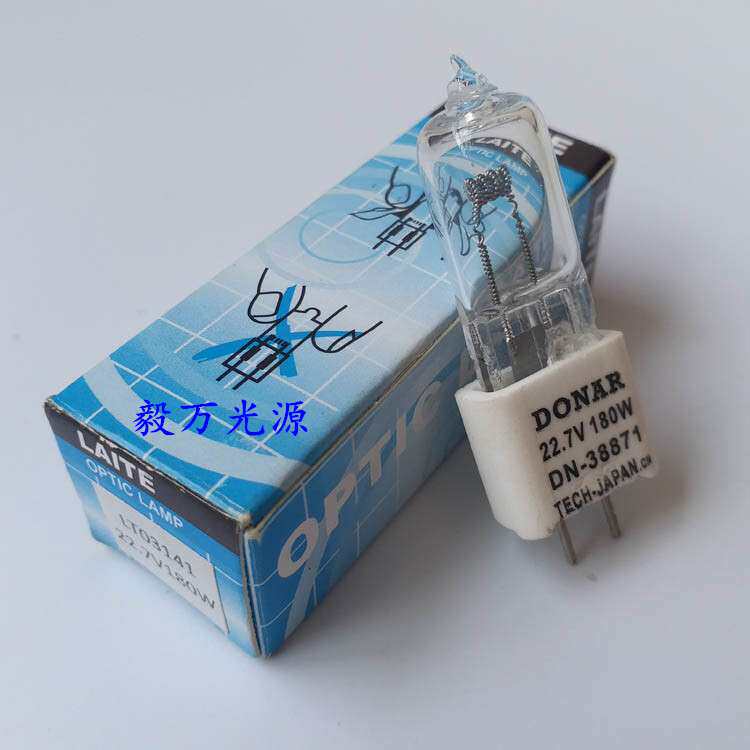 NUVO数字化HILL-ROM喜龙无影灯灯泡BSS1089 22.7V180W