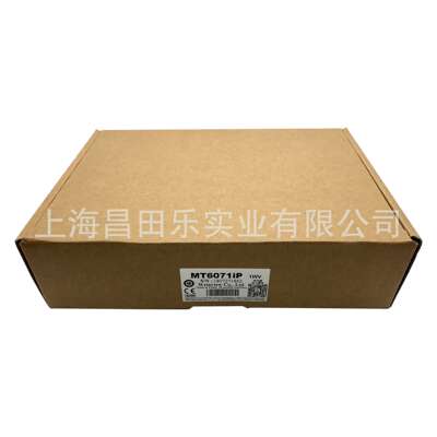 威纶通 CMT2109X2机界可替代MT8102iE 双网口 原装