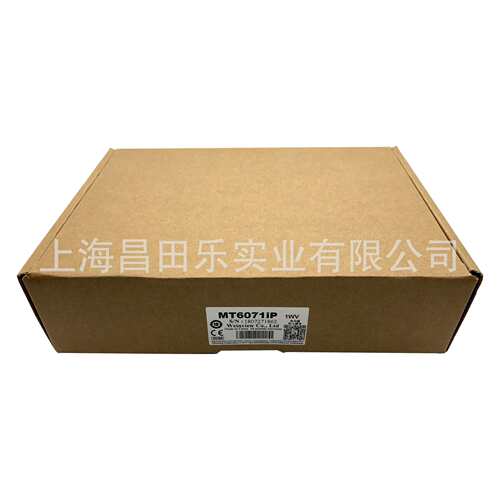 威纶通 CMT2109X2机界可替代MT8102iE 双网口 原装
