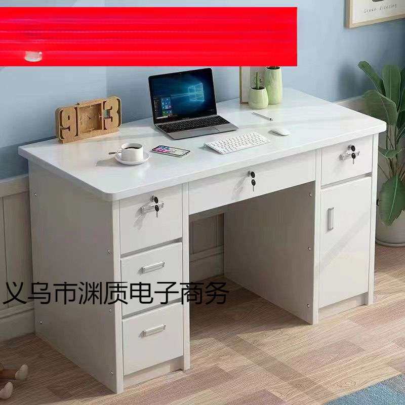 简约现公桌 写字台 台式电脑卓USB灯