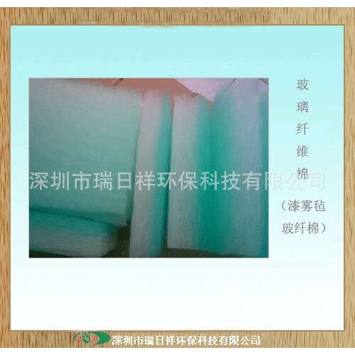 广东玻璃纤维阻漆网地棉漆雾毡过滤棉绿白棉纤维棉玻纤材料过滤网