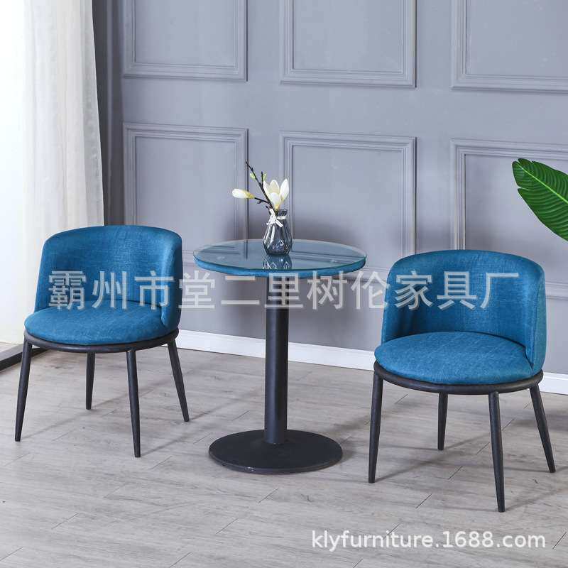 厂家 简约风洽谈桌椅休闲桌椅阳台桌椅卧室小桌椅茶几桌椅