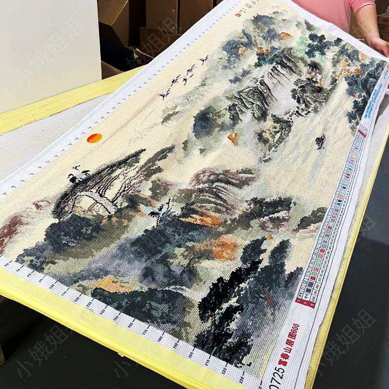 富春山居图十字绣成品不带框纯手工已绣好2025新款客厅风景山水画