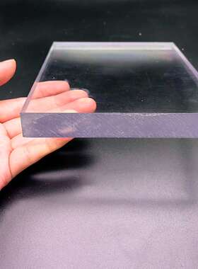 25mm聚碳酸酯塑料板加厚高透明超厚耐力板厚PC板