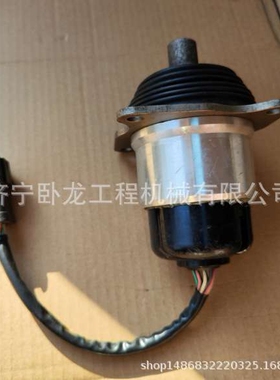 D155Ax-6推土机配件 操作杆702-16-02242