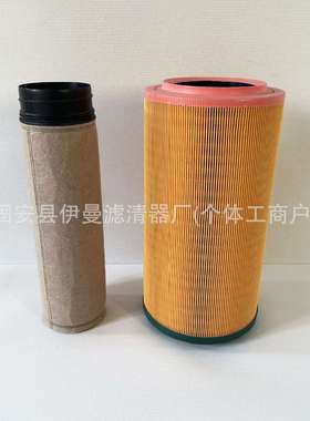 厂家供应AF435K AF435KM AF437K AF437KM AF4500 AF4501滤芯