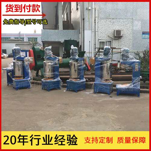 江苏色粉ABS颗粒混合高速搅拌机 硅藻泥不锈钢镜面30公分打粉机