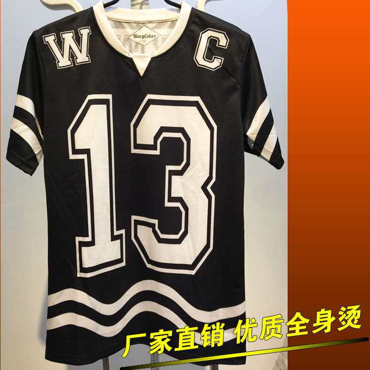 个性全身印花班服T恤印制星空轮滑文化广告衫印做团队服活动印图