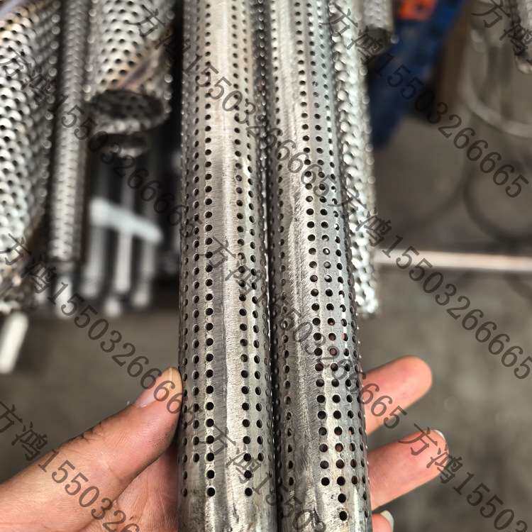 现货直径25mm冲孔管梅花滤芯骨架过滤筛管2507不锈钢多孔网管