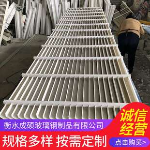 厂家生产 玻璃钢脱硫塔除雾器 气液分离装置玻璃钢折流板除雾器