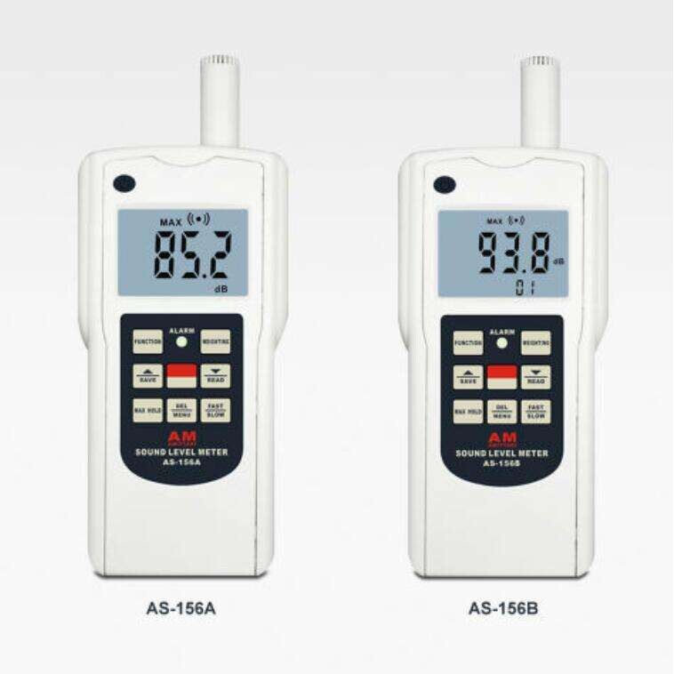 AS-156A多功能声级计AS-156B/AS-126P普通声级计 CAL-327声校准器