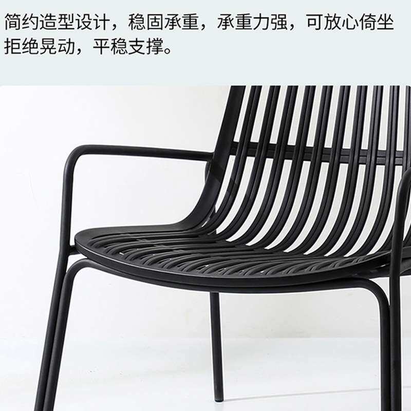 接待椅北欧单人椅家用网红沙发椅户外防水躺椅简约创意阳台休闲椅