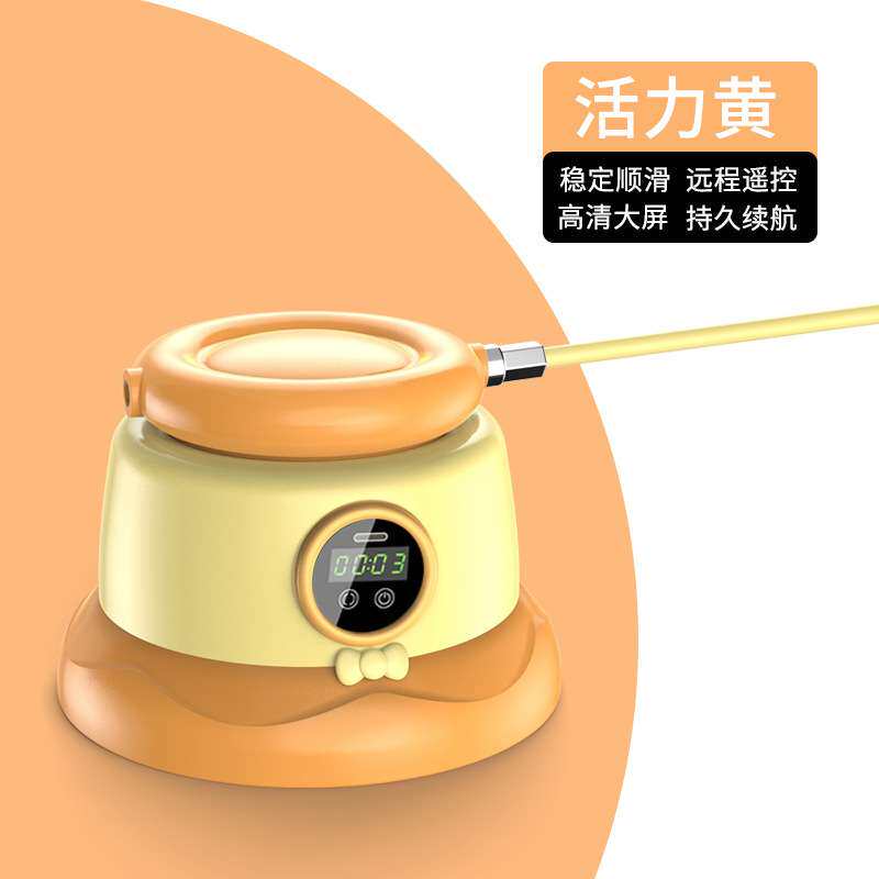 【】跳绳机全自动电子计数无绳多人拧紧机公共区域研燃脂儿童专用