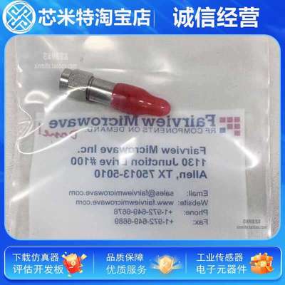 Fairview MICROWAVE微波衰减器SA18E-06 1130JUNCTION TX 75013新