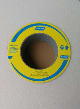 诺顿砂轮白刚玉白色砂轮38A300*32*76.2 46K 60K 305*32*76.2