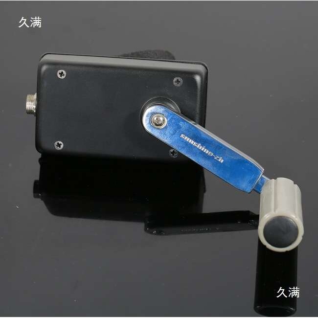 手摇发电机小型12V 220V应急电源户外自发电充电池数码对讲机平板