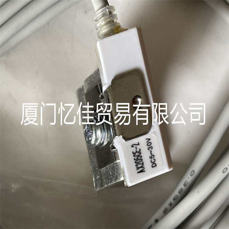 TAIYO 接近开关 AX205CE-2 DC5-30V AX-205CE-2 4条现货 磁性开关