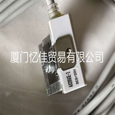TAIYO 接近开关 AX205CE-2 DC5-30V AX-205CE-2 4条现货 磁性开关