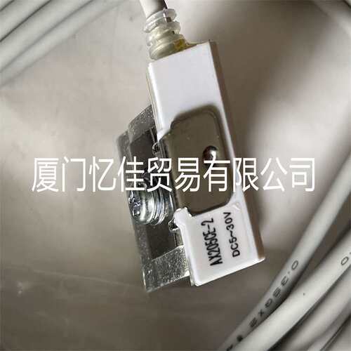 TAIYO 接近开关 AX205CE-2 DC5-30V AX-205CE-2 4条现货 磁性开关