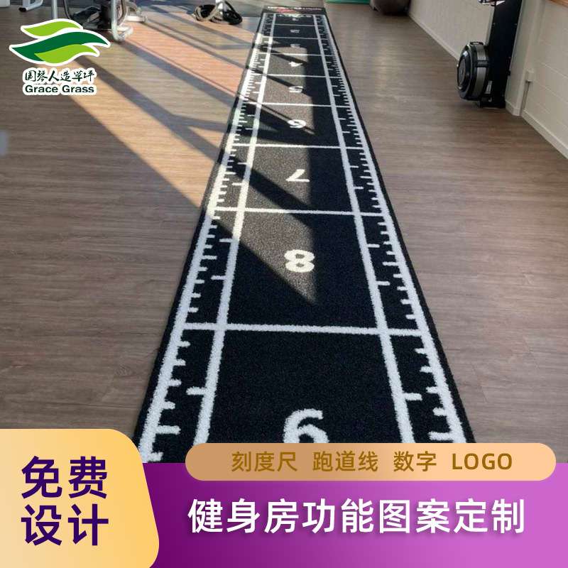 厂家直销耐磨耐用健身房数字图案刻度白线功能健身工作室私教垫