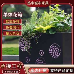 商场户外花箱铝合金花槽广场室外店铺装饰花坛外摆绿植长方形花盆
