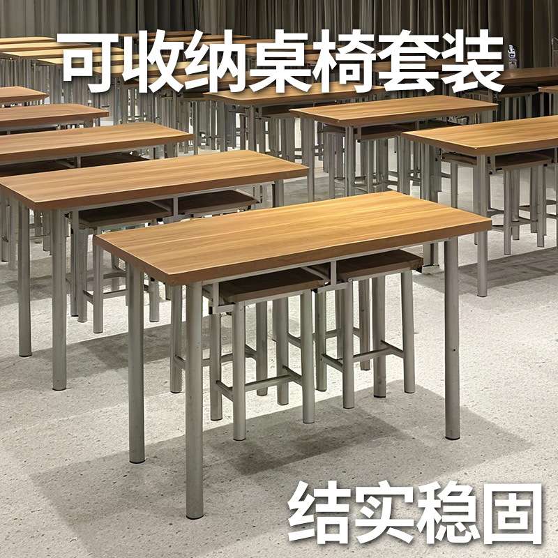 工厂食堂餐桌椅组合4人6人8人挂凳长方形简易餐桌饭店快餐厅桌椅