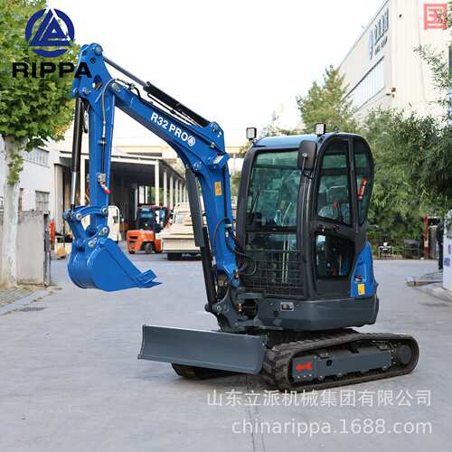 Rippa R32-2Pro MiniExcavator manufacturers EPA Kubota Engine
