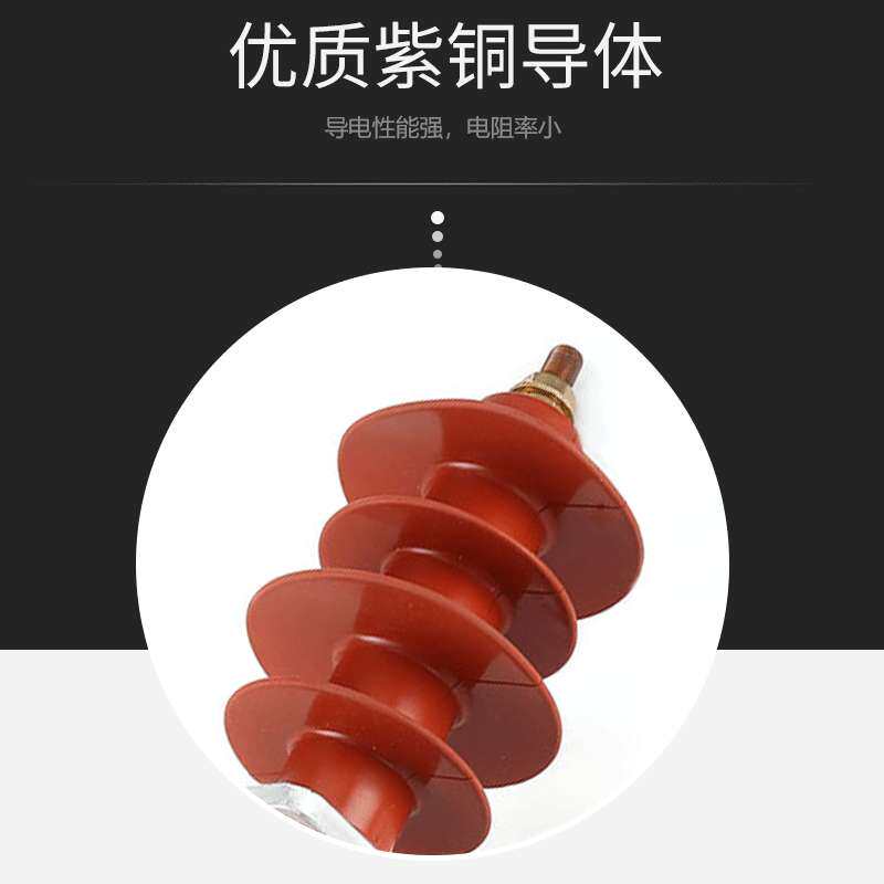 干式复合高压穿墙套管10kv复合穿墙套管FCGW-12/630源厂