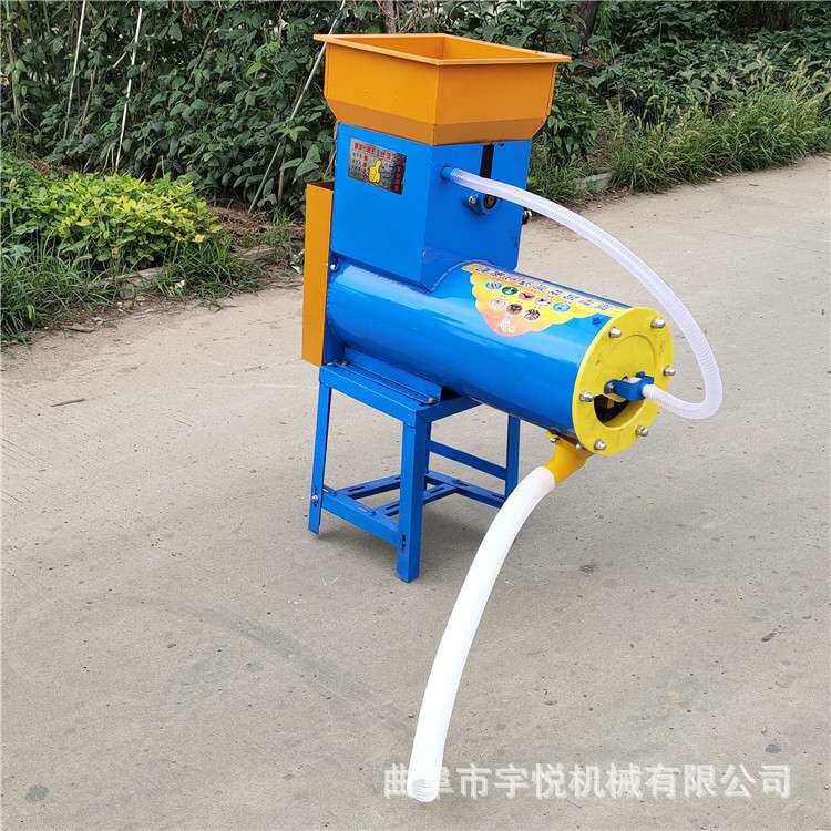 红薯渣浆分离机 家用土豆淀粉机 双层不锈钢打浆机