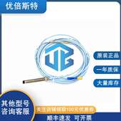 线缆探头 Bently 本特利 Nevada 330104 现货