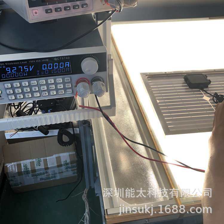 玻璃层压太阳能板 15W9V带稳压电路太阳能组件 太阳能电池充电板