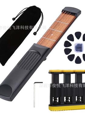 厂家 4品口袋吉他右手 美妙拨片黑色 手指训练器MF4-1