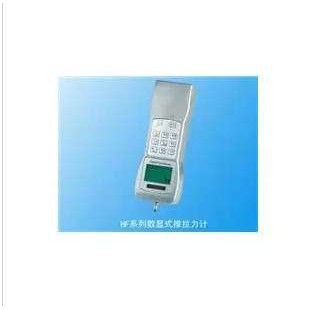 促销 HF-50 高端型数显式推拉力计（50n/5kg),玩具/童车/益智/积木/模型,遥控车升级件/零配件,淘宝优惠券,粉丝福利购,淘宝优惠卷