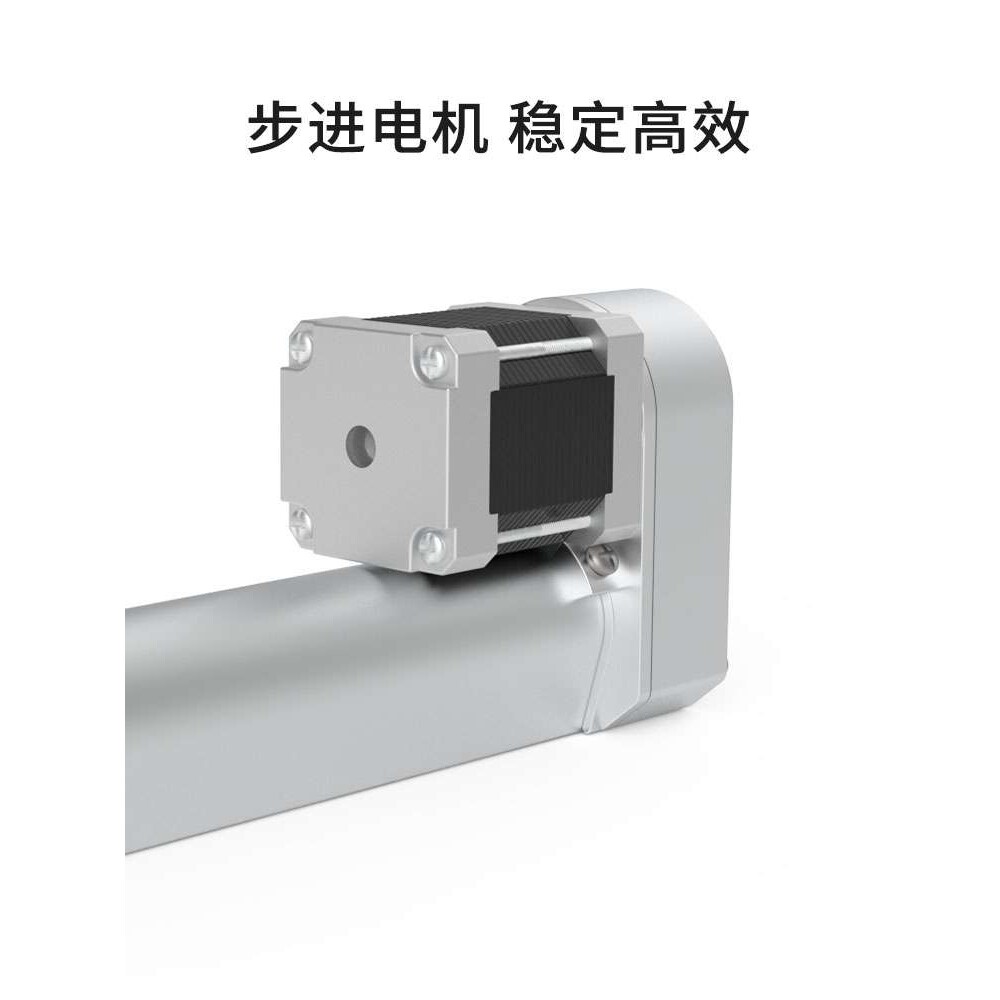 步进电动推杆伸缩杆24v推拉杆液压12v往复直流大推力升降器控制器