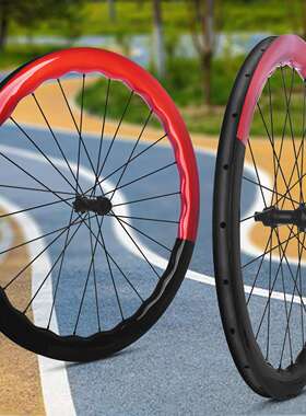 波浪圈700C36T锐杰逊公路自行车碳纤维轮组碟刹框高5045mm