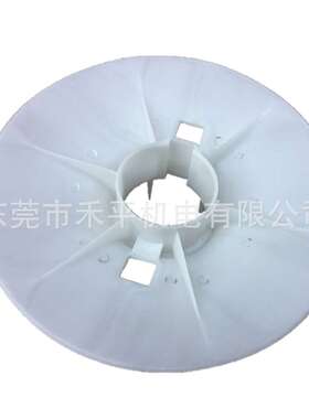 ABB电机风叶M2CA280SMA2 90KW 2极 3GZF304128-1现货供应