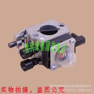 适用斯蒂尔FS230 235 FS55割草机 割灌机化油器 除草机打草机配件