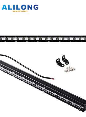 汽车LED长条灯 18LED 54W 19inch 小单排长条灯工作灯检修灯