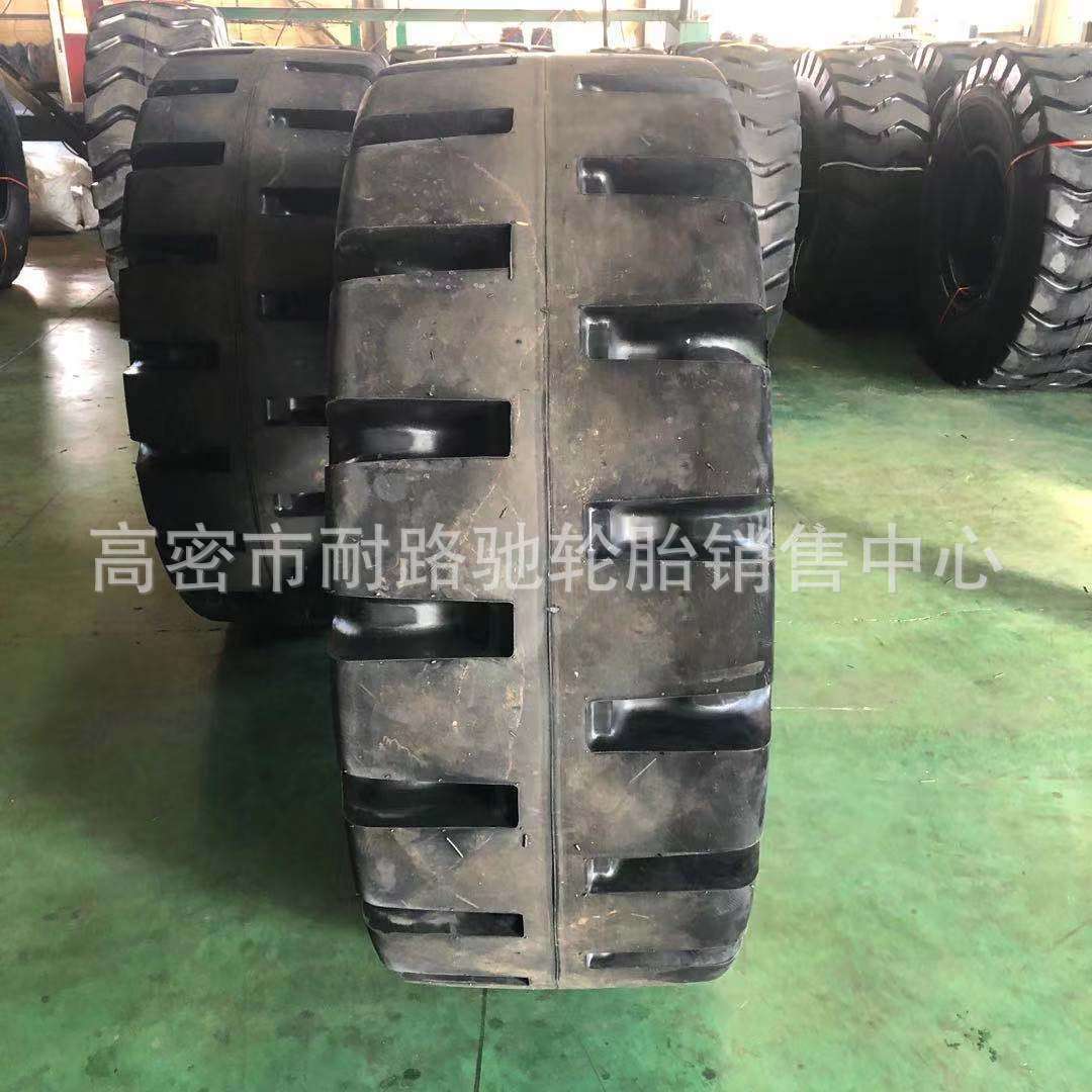 钢铁钉子厂玻璃厂铲车轮胎23.5-25 L-5半实心胎装载机铲运机轮胎