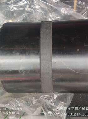 山推挖掘机配件SE245连杆衬套Y221-62A-000021 工字架衬套