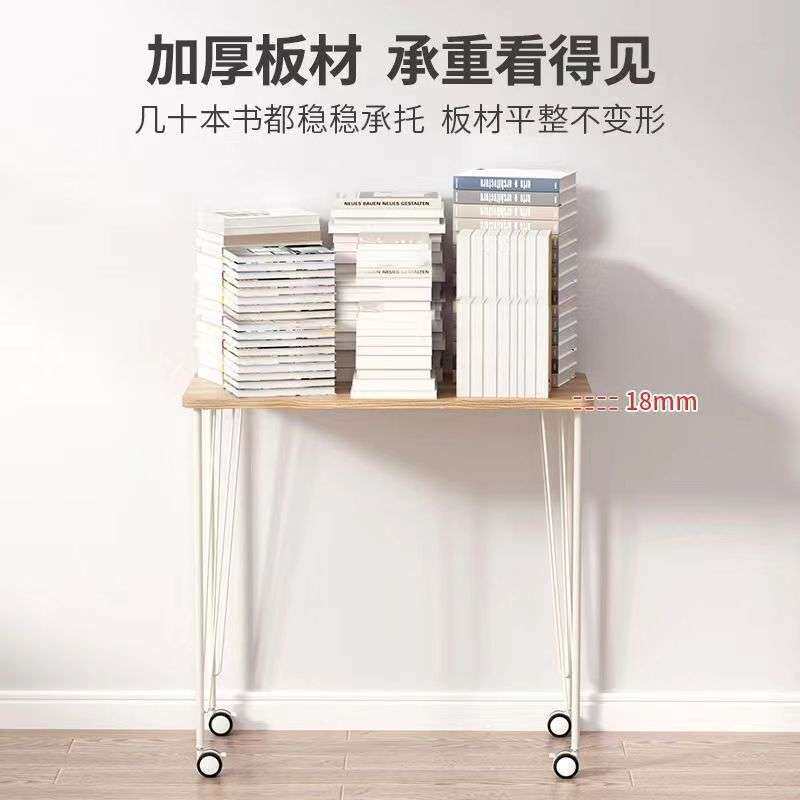 移动电脑桌简易家用办公桌床边滑板桌卧室学生写字桌简易小型桌子