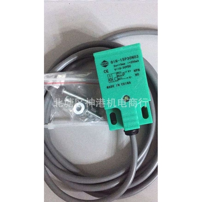 全系YINGKE盈科接近开关QIN-15P30N03  QIN-15P30NO3